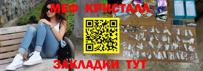 не бодяженный Можга