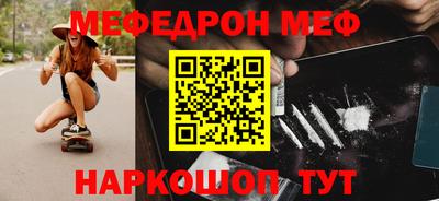не бодяженный Можга