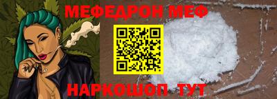 мдма Моздок