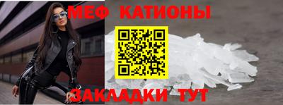 мдма Моздок