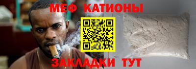 мдма Моздок