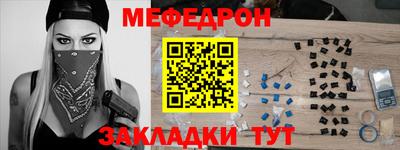 не бодяженный Можга