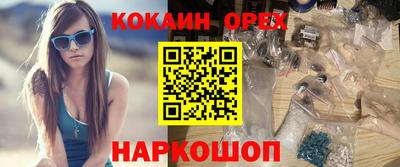мдма Моздок