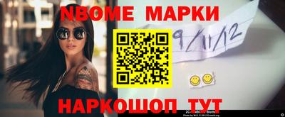 a pvp Можайск