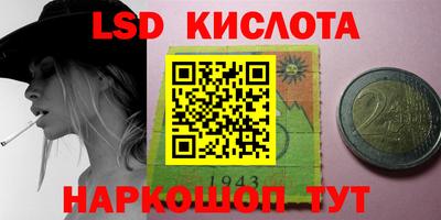 мдма Моздок