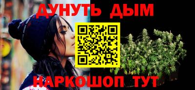 не бодяженный Можга