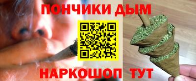 не бодяженный Можга