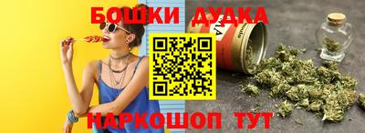 не бодяженный Можга