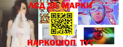 не бодяженный Можга