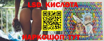a pvp Можайск