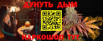 не бодяженный Можга