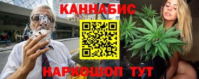 a pvp Можайск