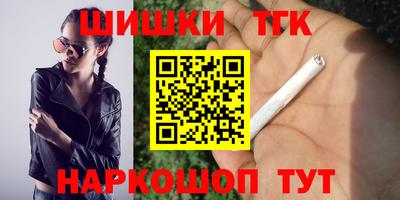 твердый Нарткала