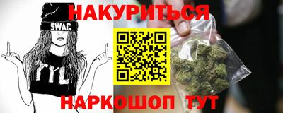 a pvp Можайск