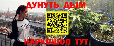 a pvp Можайск