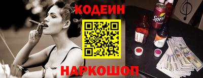 мдма Моздок