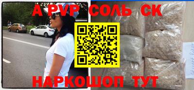 прущая мука Нальчик