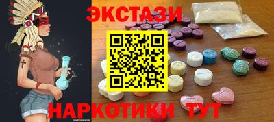 не бодяженный Можга