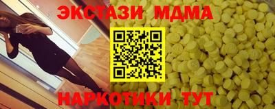 a pvp Можайск