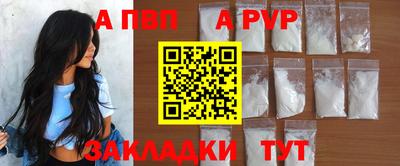 не бодяженный Можга