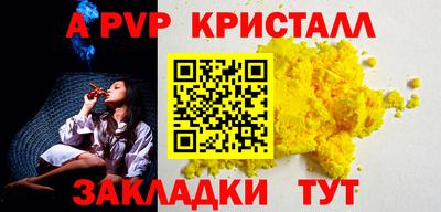 мдма Моздок