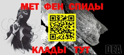 мдма Моздок