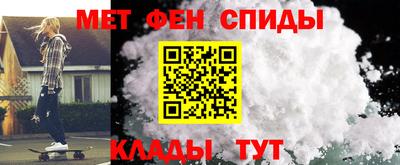 мдма Моздок