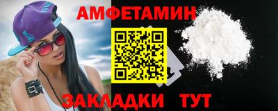 не бодяженный Можга