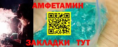 a pvp Можайск