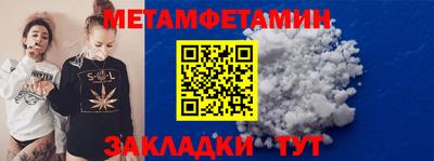 мдма Моздок