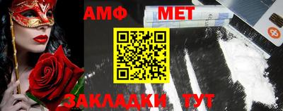 не бодяженный Можга