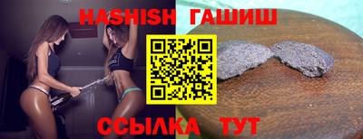 мдма Моздок