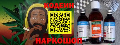не бодяженный Можга