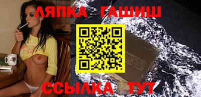 мдма Моздок