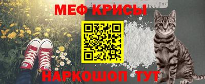 a pvp Можайск