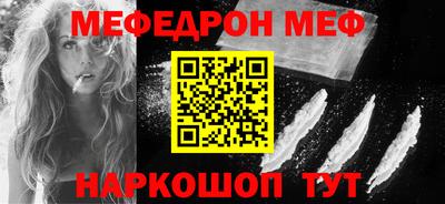 мдма Моздок